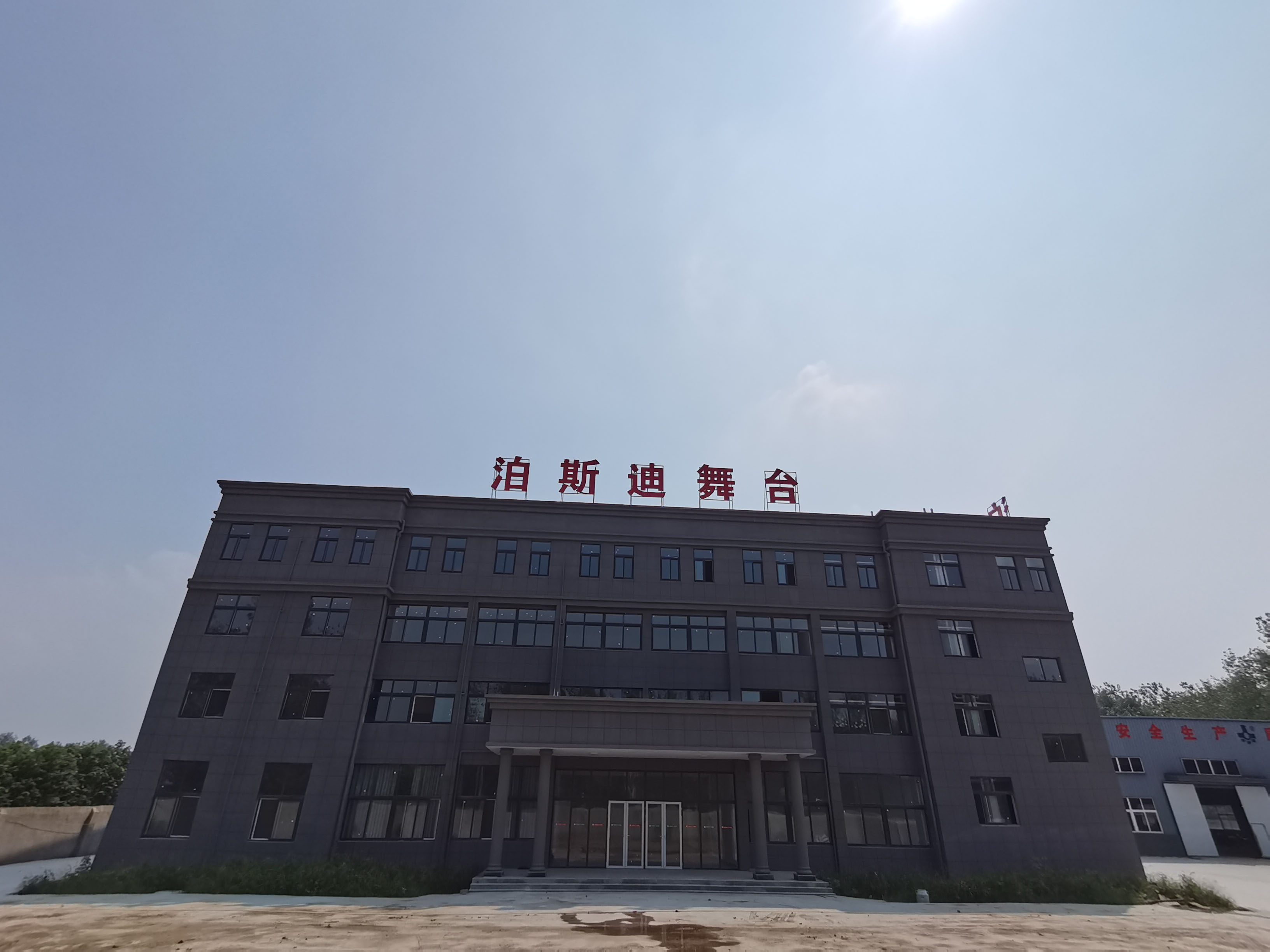 湖北工廠建設(shè)完成！ 