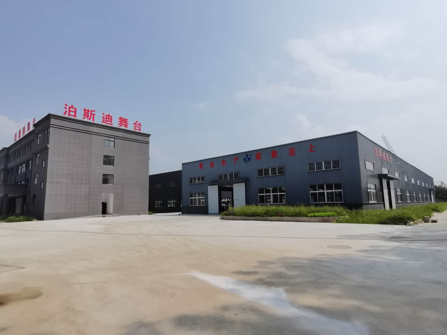 湖北工廠建設(shè)完成！ 