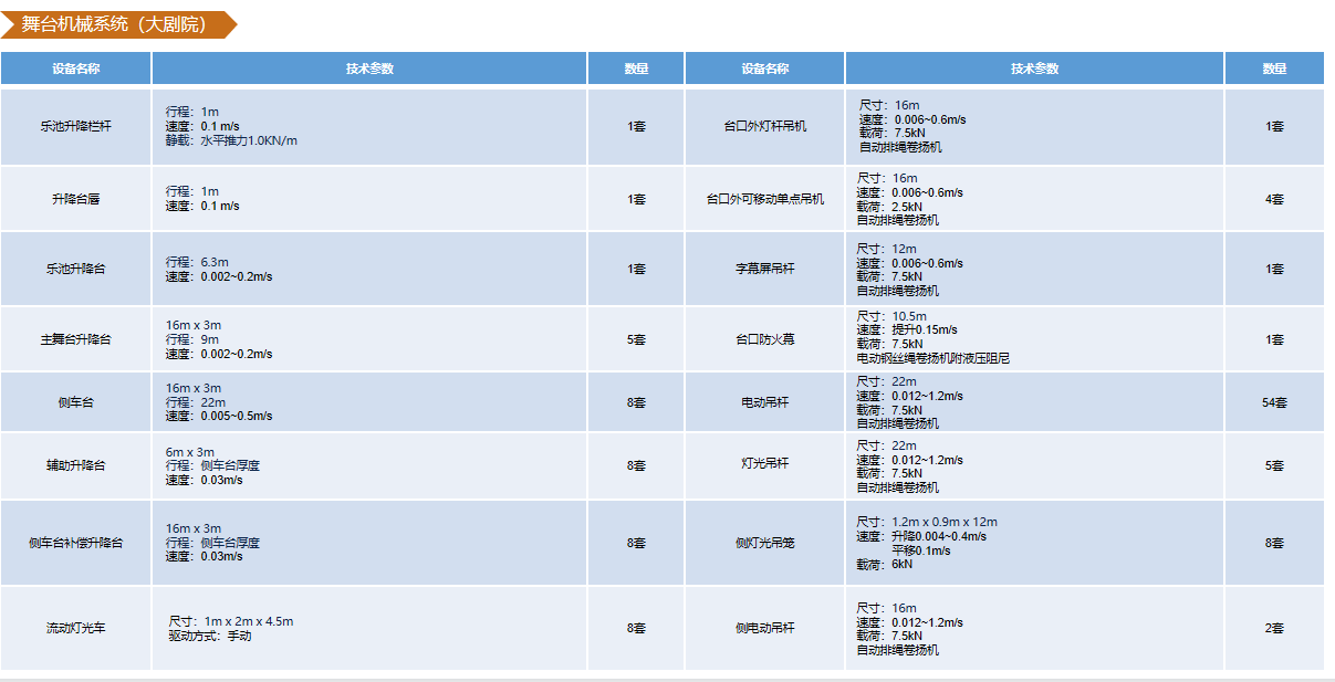 a8832e08-9632-4f6b-aad5-6b53050d6bf7.png a8832e08-9632-4f6b-aad5-6b53050d6bf7.png