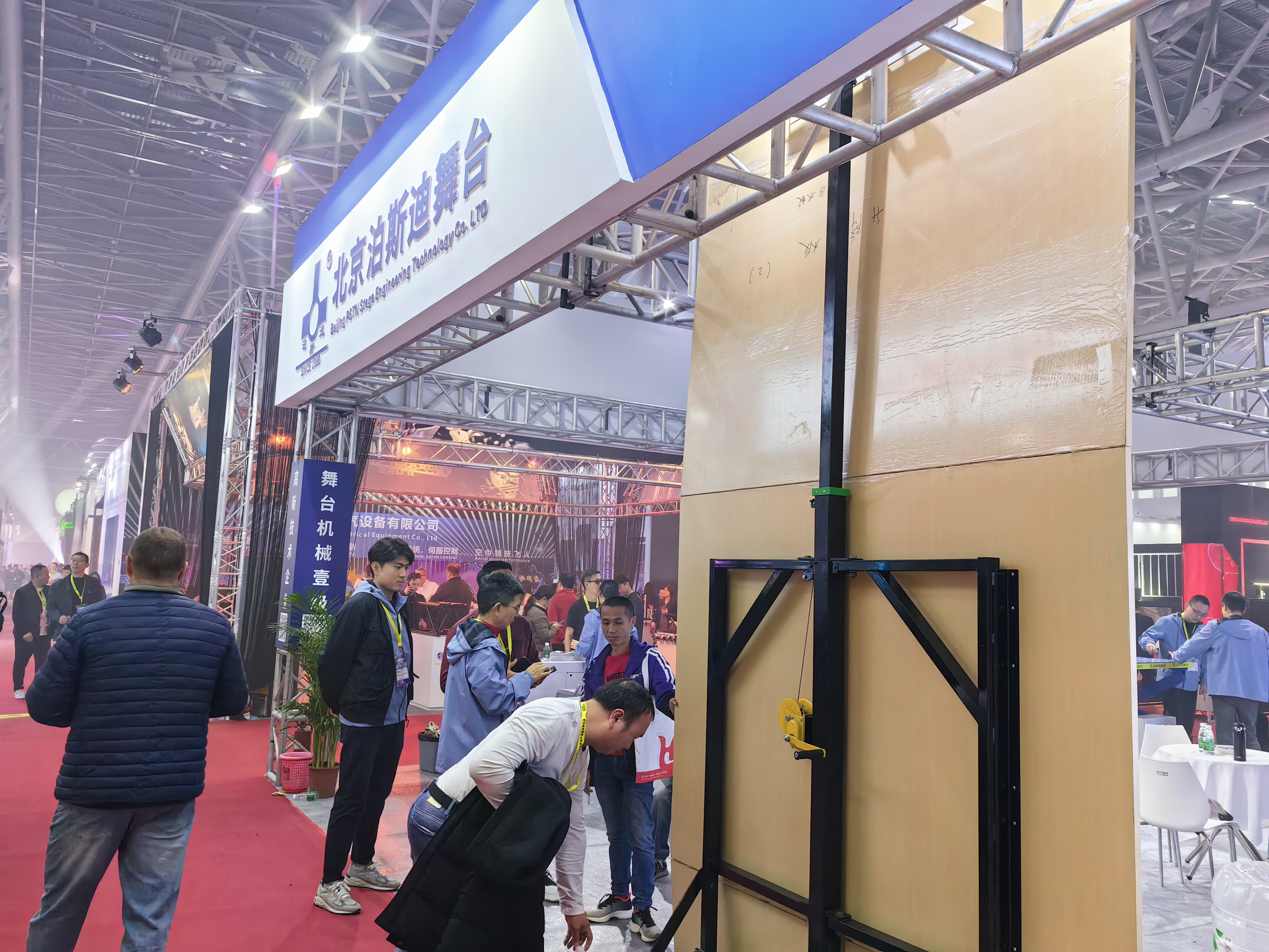 2024 GET Show展會圓滿結(jié)束